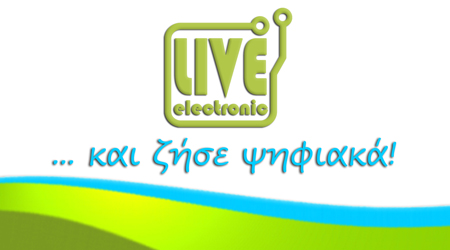 Live Electronic Banner - image